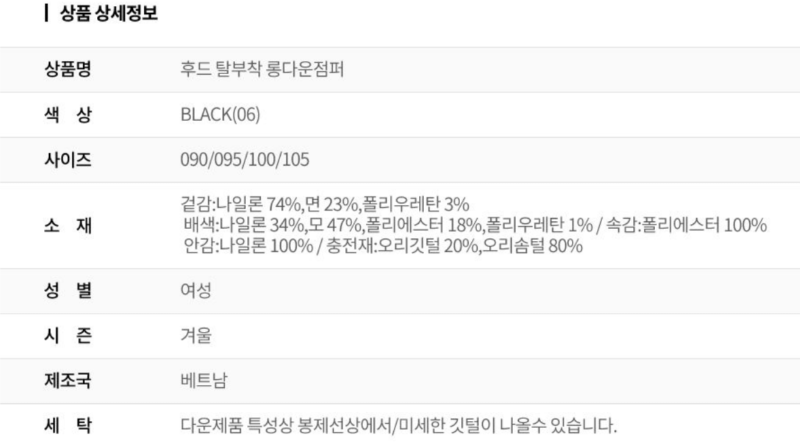 화면 캡처 2025-10-05 180311.png