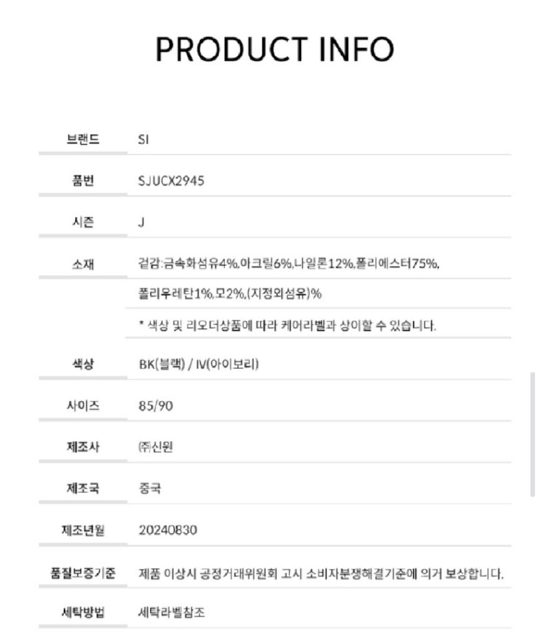 Screenshot_20251005-180731_Samsung Internet.jpg