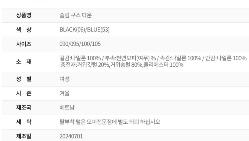 화면 캡처 2025-10-05 190624.png