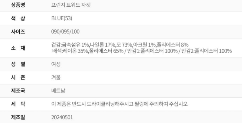 화면 캡처 2025-10-05 200408.png