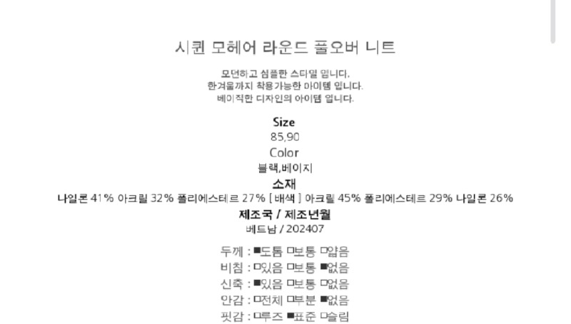 Screenshot_20251007-111226_Samsung Internet.jpg