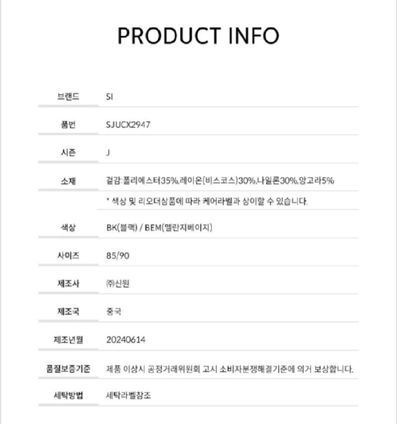 Screenshot_20251007-112726_Samsung Internet.jpg