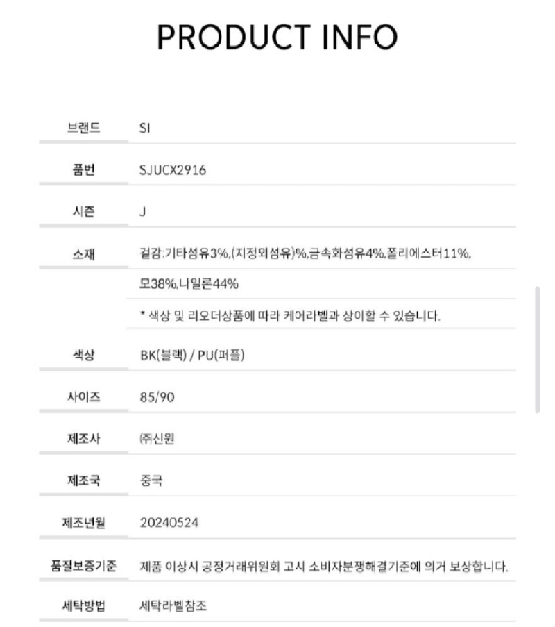 Screenshot_20251007-143616_Samsung Internet.jpg