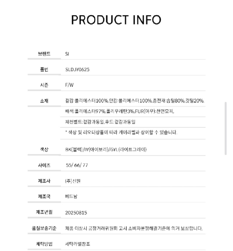 Screenshot_20251007-163248_Samsung Internet.jpg