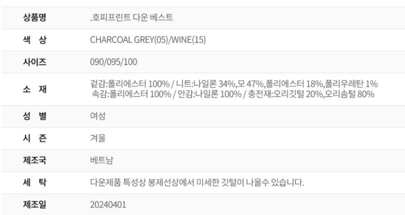 화면 캡처 2025-10-08 101425.png