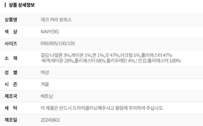 화면 캡처 2025-10-08 113359.png