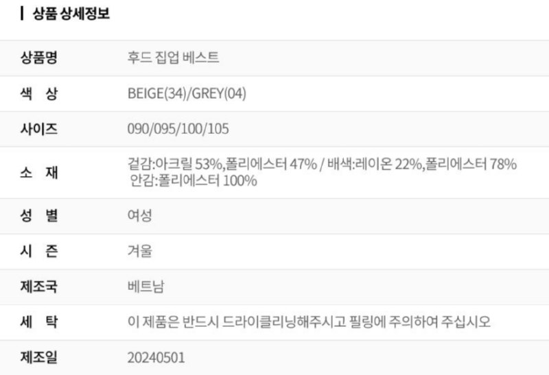 화면 캡처 2025-10-08 124914.png