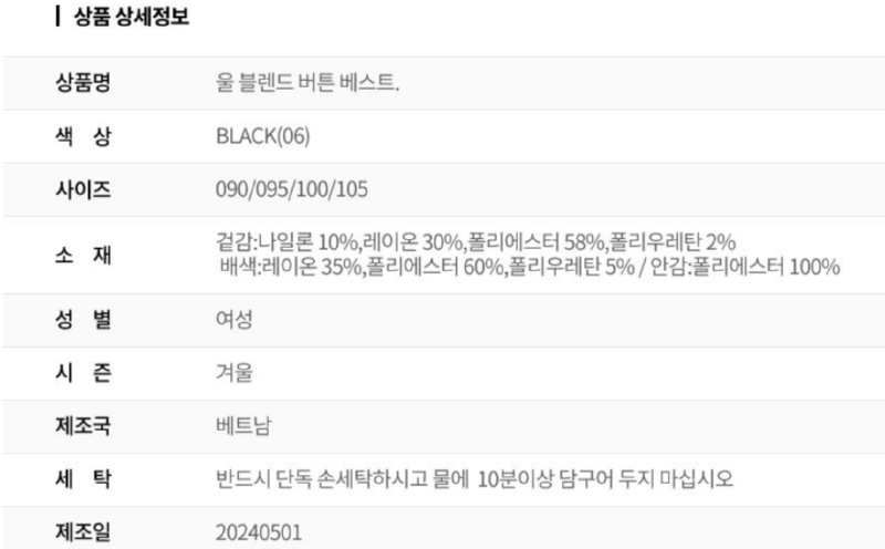 화면 캡처 2025-10-08 125821.png