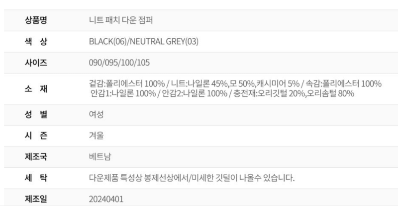 화면 캡처 2025-10-08 130640.png