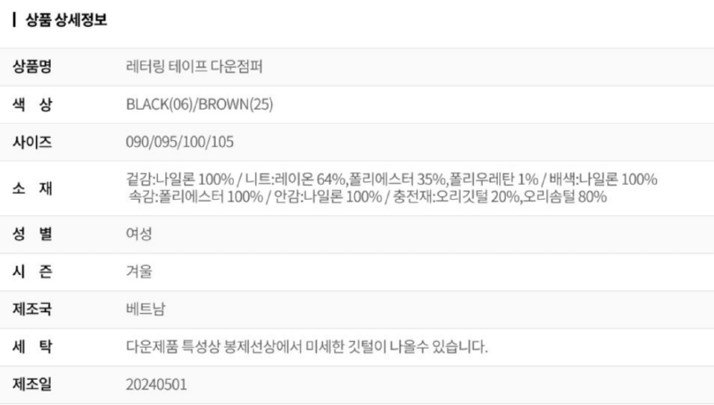 화면 캡처 2025-10-08 131615.png