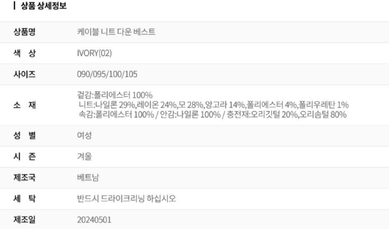 화면 캡처 2025-10-08 132638.png