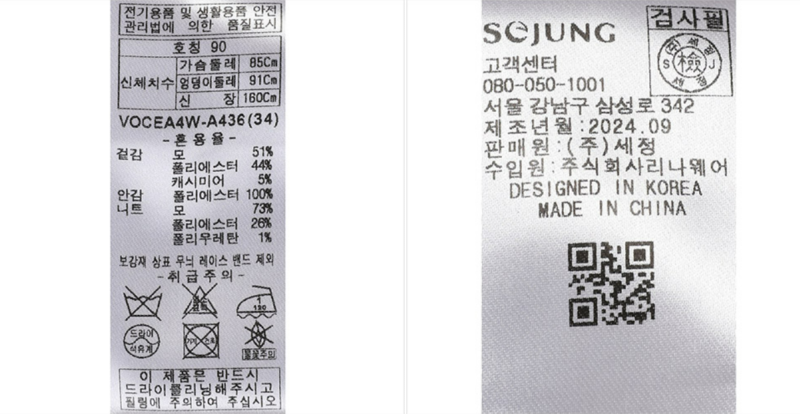 화면 캡처 2025-10-08 135907.png