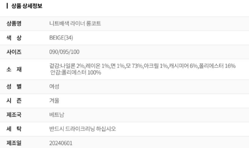 화면 캡처 2025-10-08 141453.png