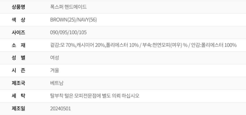 화면 캡처 2025-10-08 152659.png