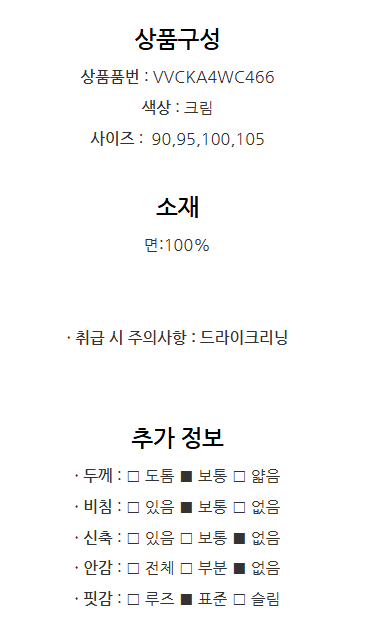 화면 캡처 2025-10-08 161946.png