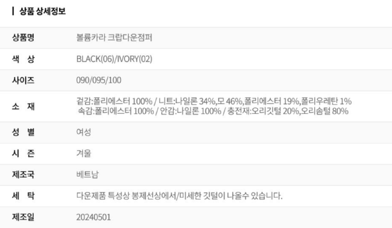 화면 캡처 2025-10-08 163948.png