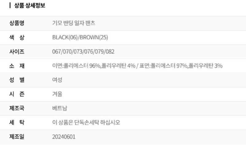 화면 캡처 2025-10-09 095418.png