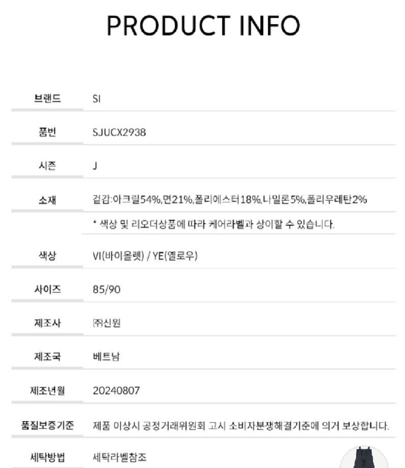 Screenshot_20251009-110048_Samsung Internet.jpg