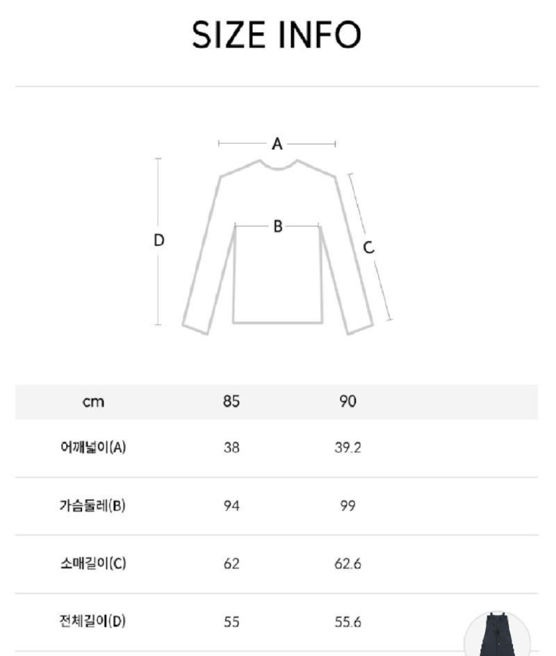 Screenshot_20251009-110105_Samsung Internet.jpg