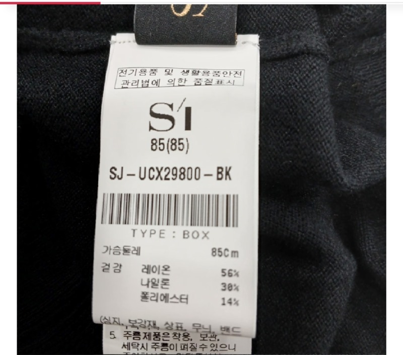 Screenshot_20251009-112214_Samsung Internet.jpg