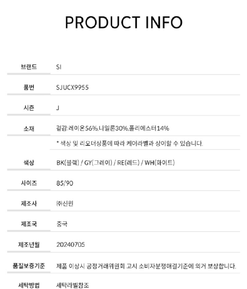 Screenshot_20251009-121423_Samsung Internet.jpg