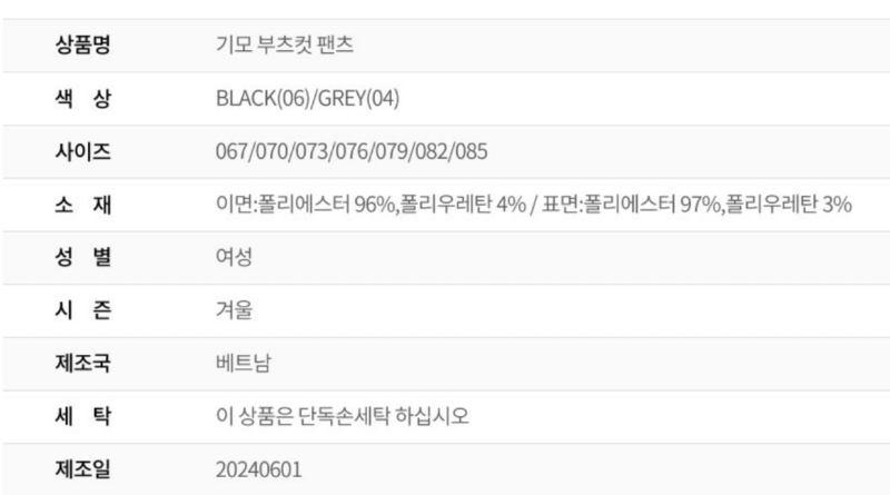 화면 캡처 2025-10-09 113546.png