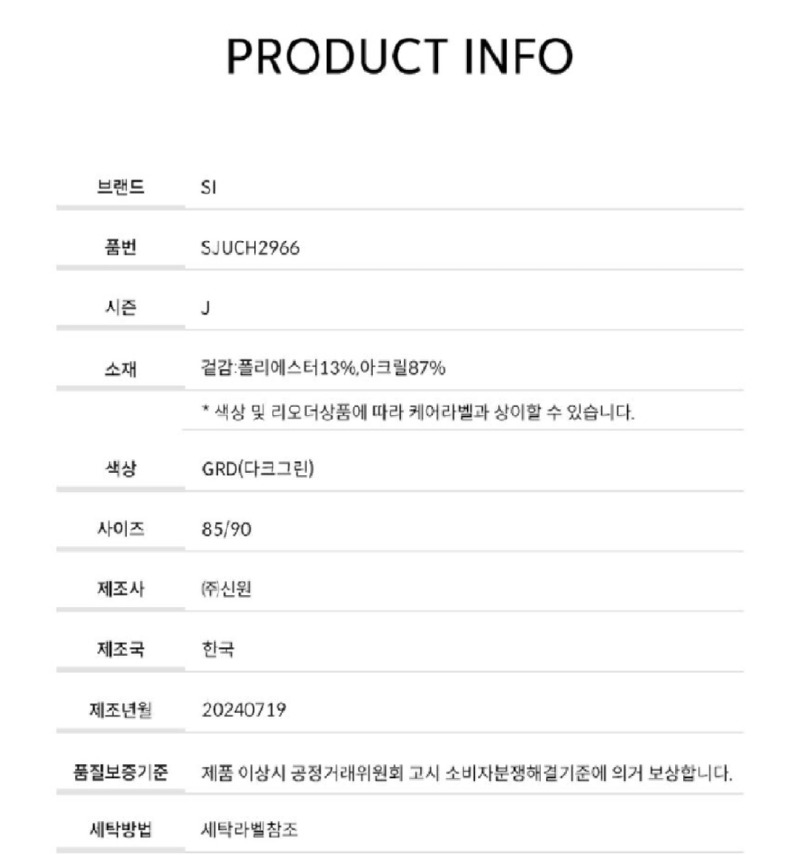 Screenshot_20251009-141557_Samsung Internet.jpg