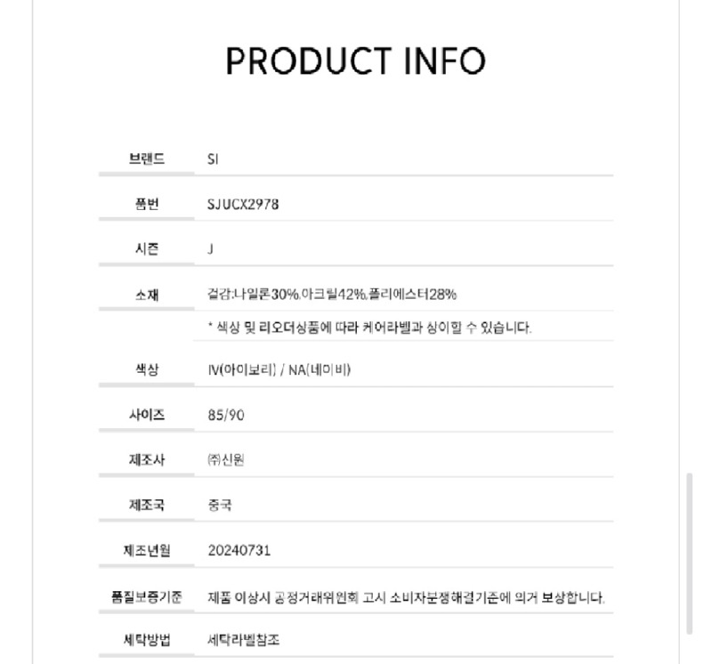 Screenshot_20251009-153003_Samsung Internet.jpg