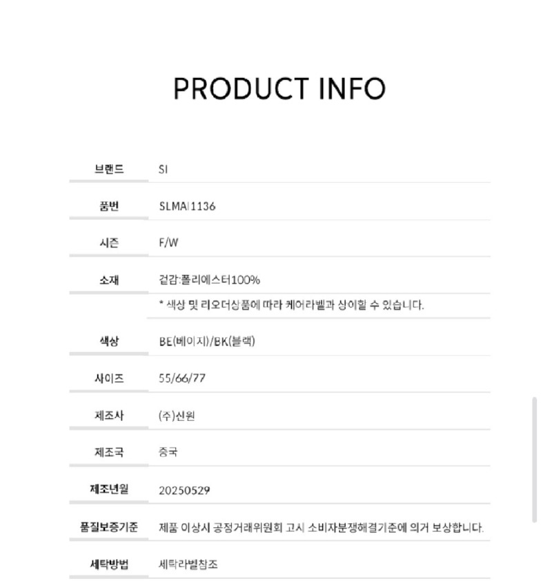 Screenshot_20251010-183401_Samsung Internet.jpg