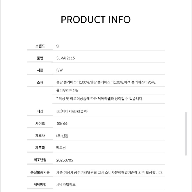 Screenshot_20251010-184241_Samsung Internet.jpg