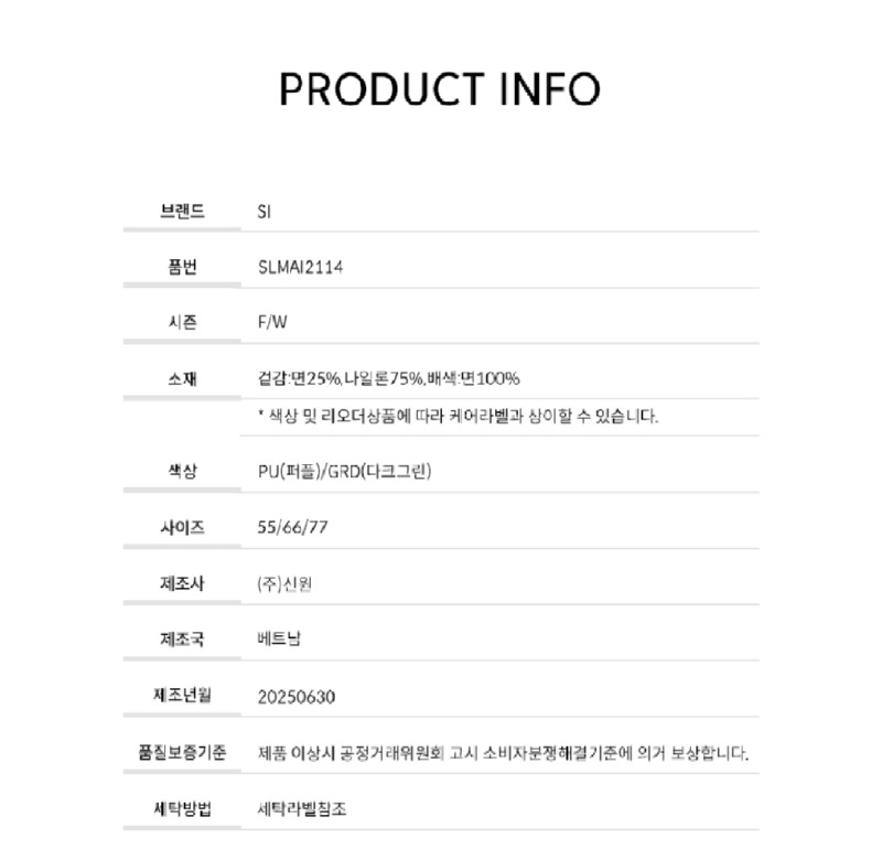 Screenshot_20251010-185220_Samsung Internet.jpg