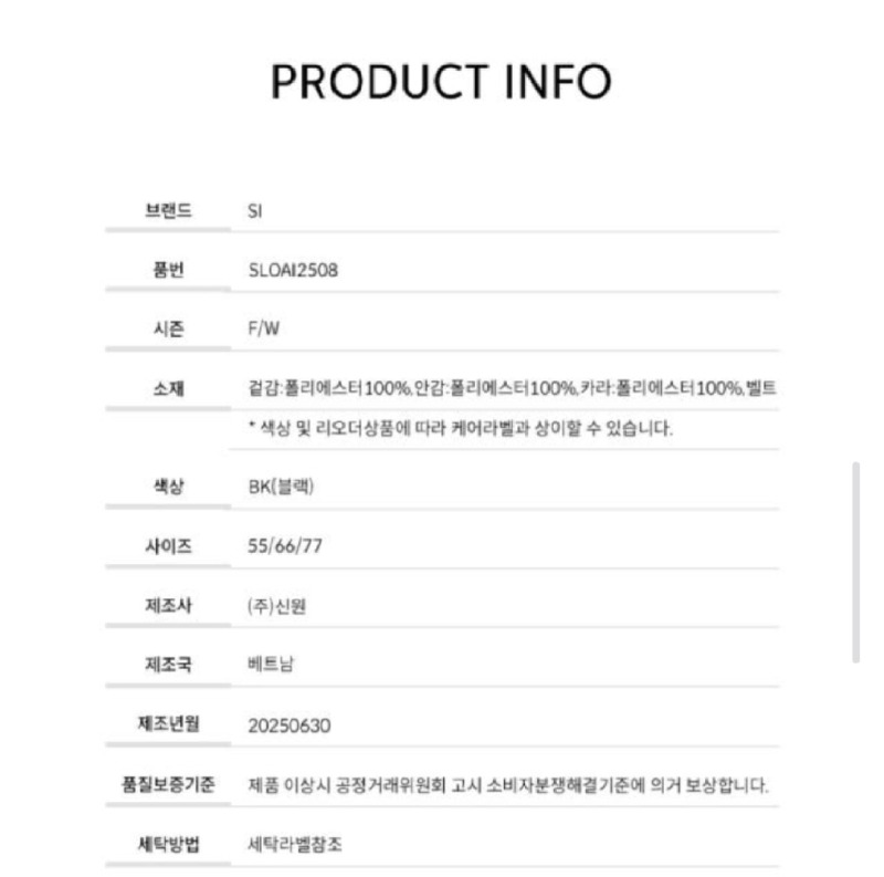 Screenshot_20251010-190218_Samsung Internet.jpg