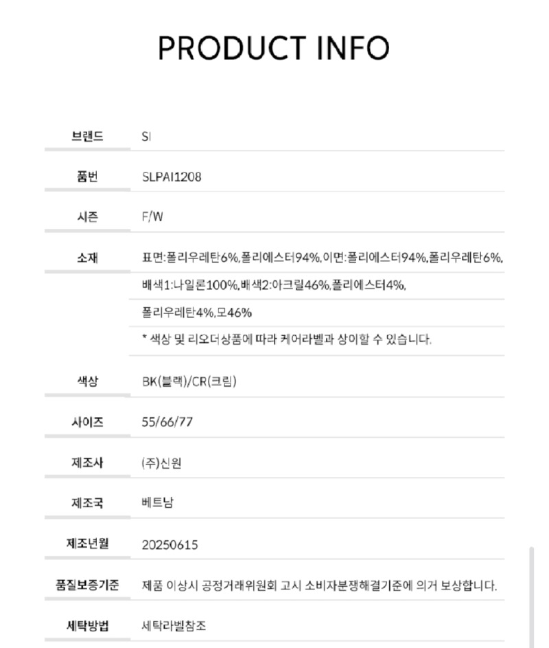 Screenshot_20251010-194453_Samsung Internet.jpg