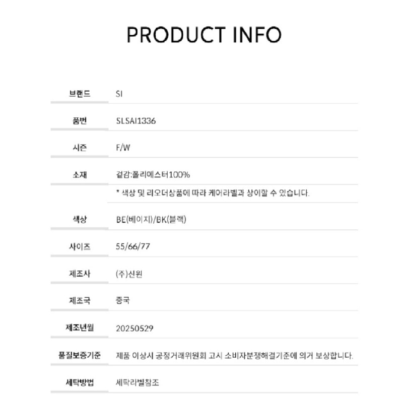 Screenshot_20251011-172745_Samsung Internet.jpg