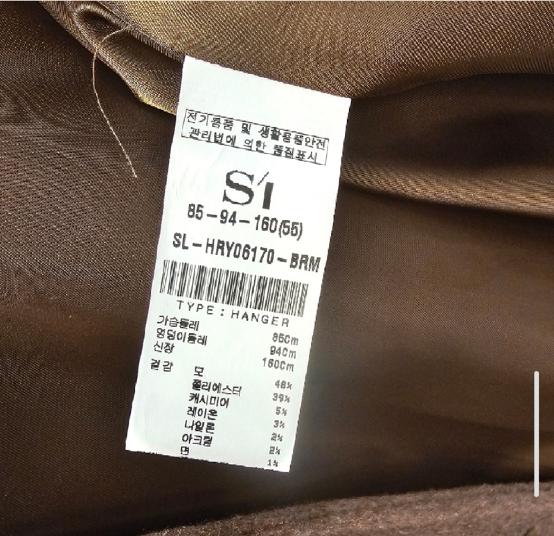 Screenshot_20251012-123357_Samsung Internet.jpg