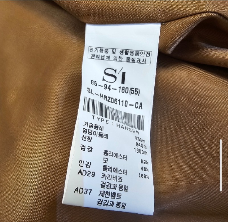 Screenshot_20251012-125027_Samsung Internet.jpg