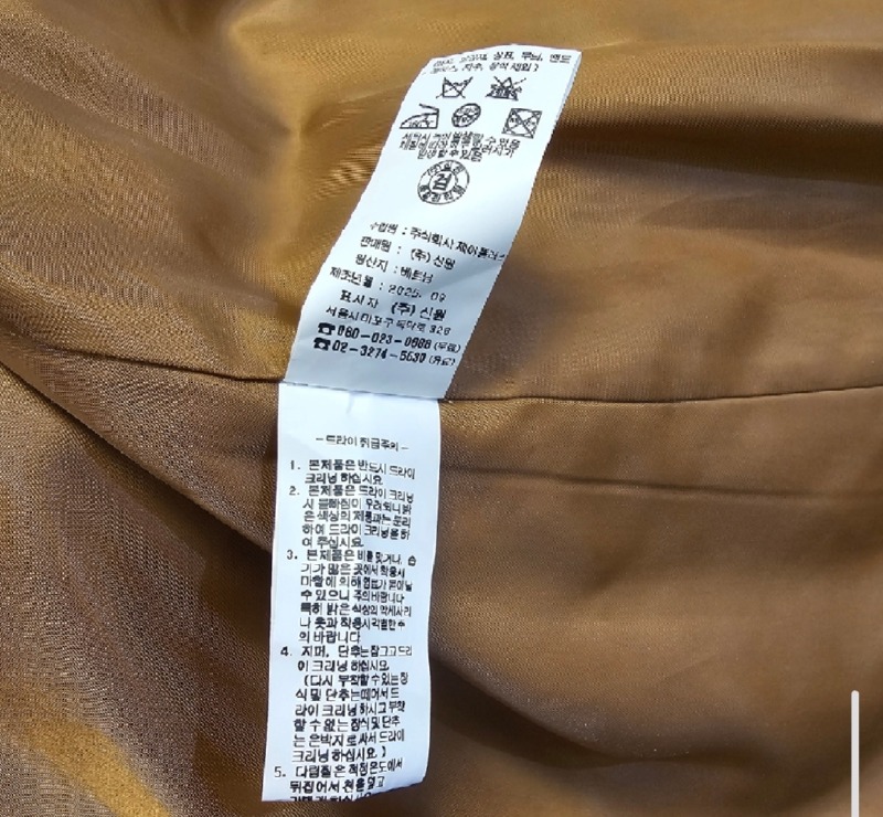 Screenshot_20251012-125043_Samsung Internet.jpg