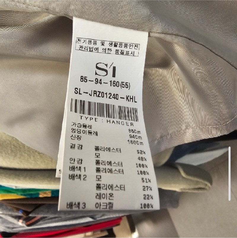 Screenshot_20251012-164307_Samsung Internet.jpg