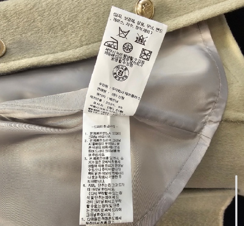 Screenshot_20251012-164320_Samsung Internet.jpg