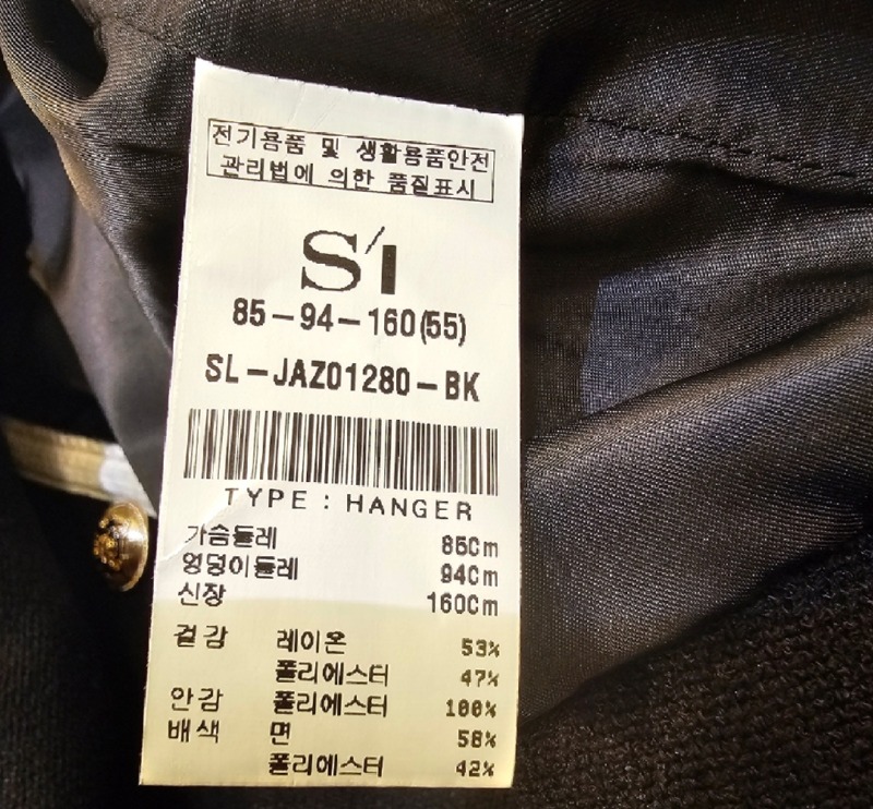 Screenshot_20251012-170040_Samsung Internet.jpg