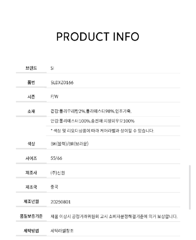 Screenshot_20251015-160649_Samsung Internet.jpg