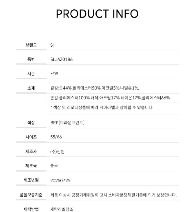 Screenshot_20251015-162502_Samsung Internet.jpg