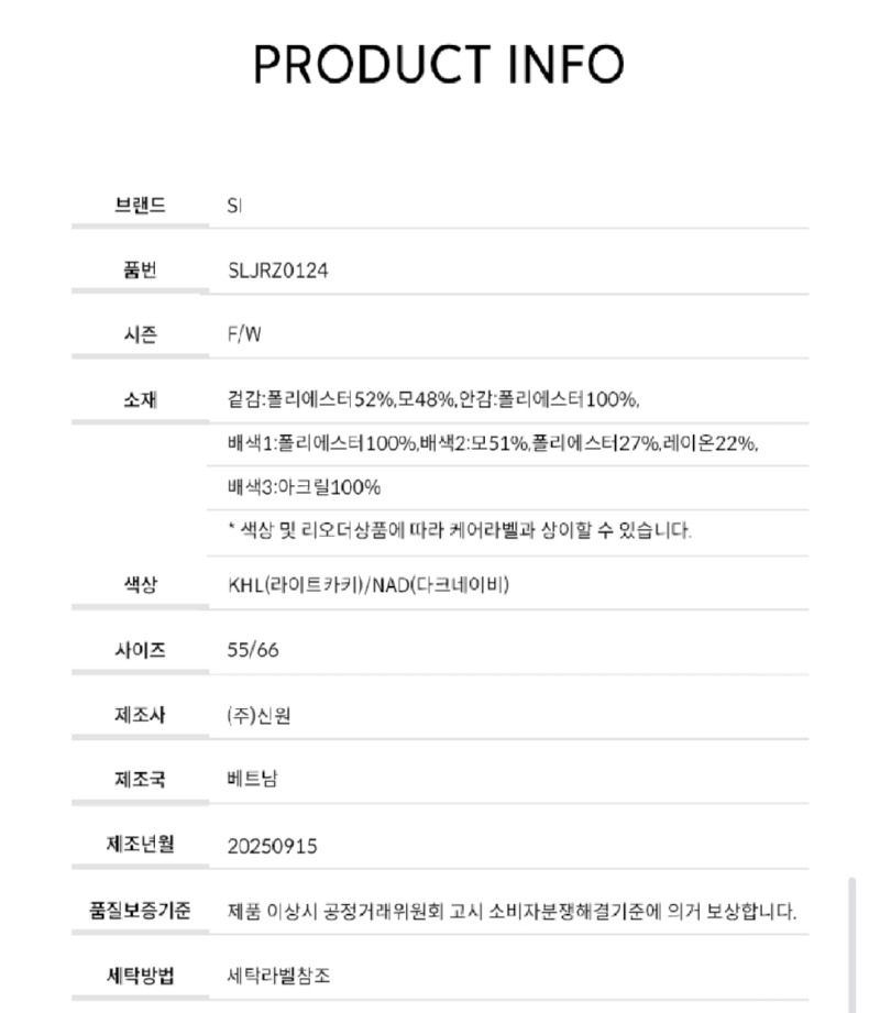 Screenshot_20251016-153522_Samsung Internet.jpg