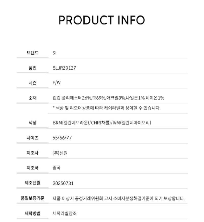 Screenshot_20251016-154634_Samsung Internet.jpg