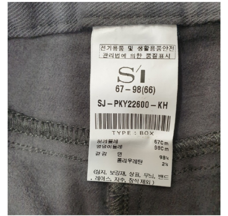 Screenshot_20251017-142518_Samsung Internet.jpg