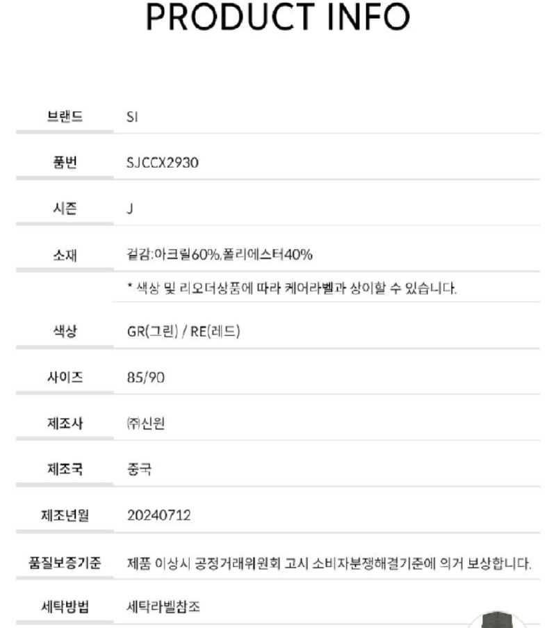 Screenshot_20251021-180652_Samsung Internet.jpg