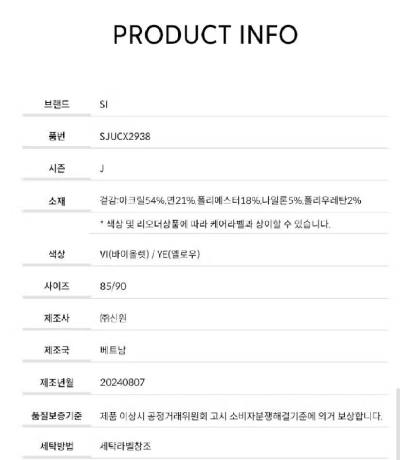 Screenshot_20251022-170300_Samsung Internet.jpg