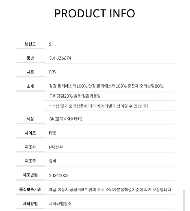 Screenshot_20251124-142329_Samsung Internet.jpg