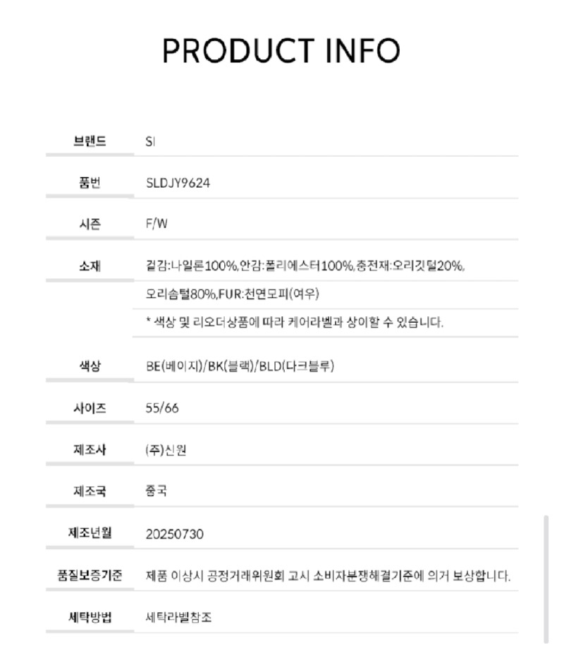 Screenshot_20251129-104844_Samsung Internet.jpg