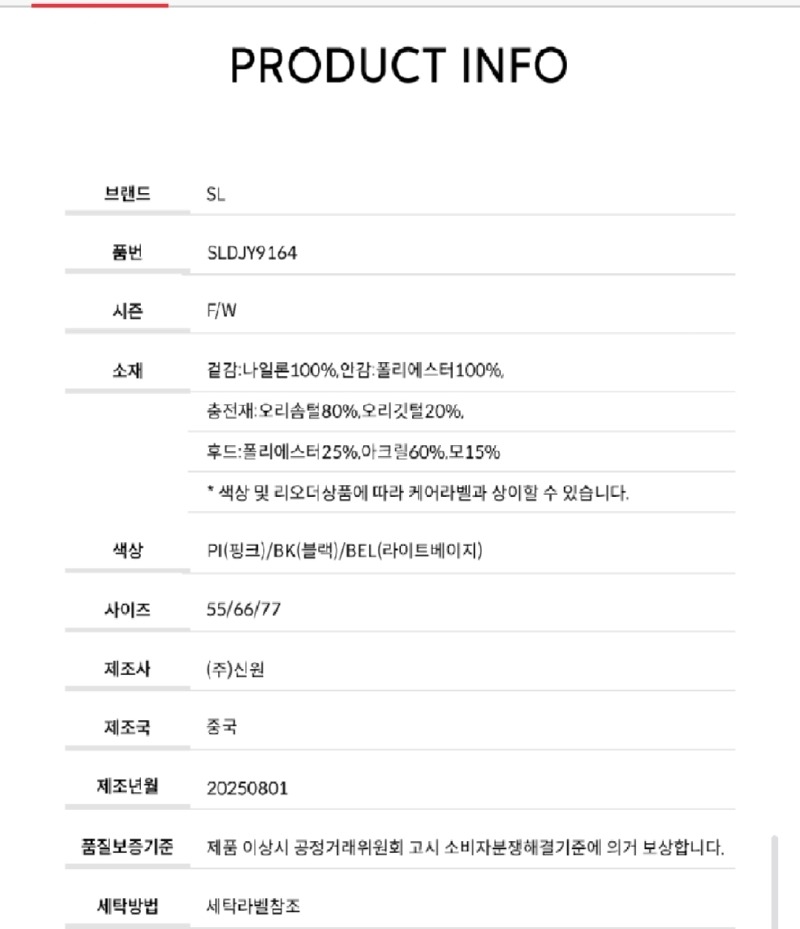 Screenshot_20251129-110005_Samsung Internet.jpg